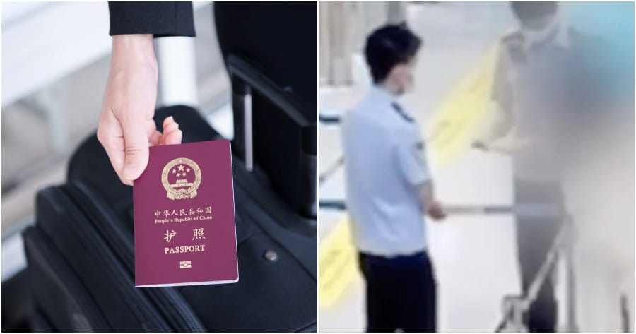 ft passport