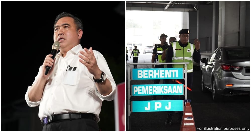 jpj summons discount