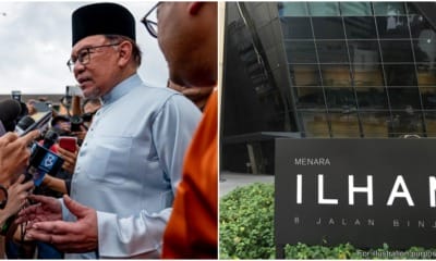macc menara ilham seizure