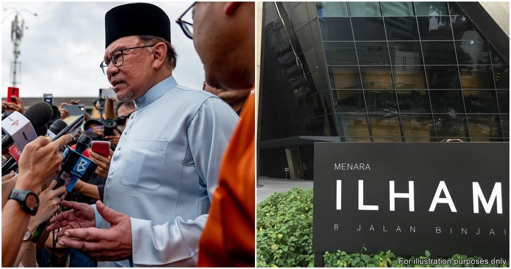 macc menara ilham seizure