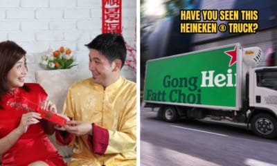 HEINEKEN FEATURE 1 2