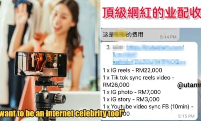 My Post 1 2024 01 19T111422.050