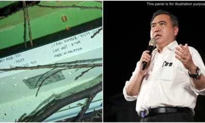 anthony loke comment inscription