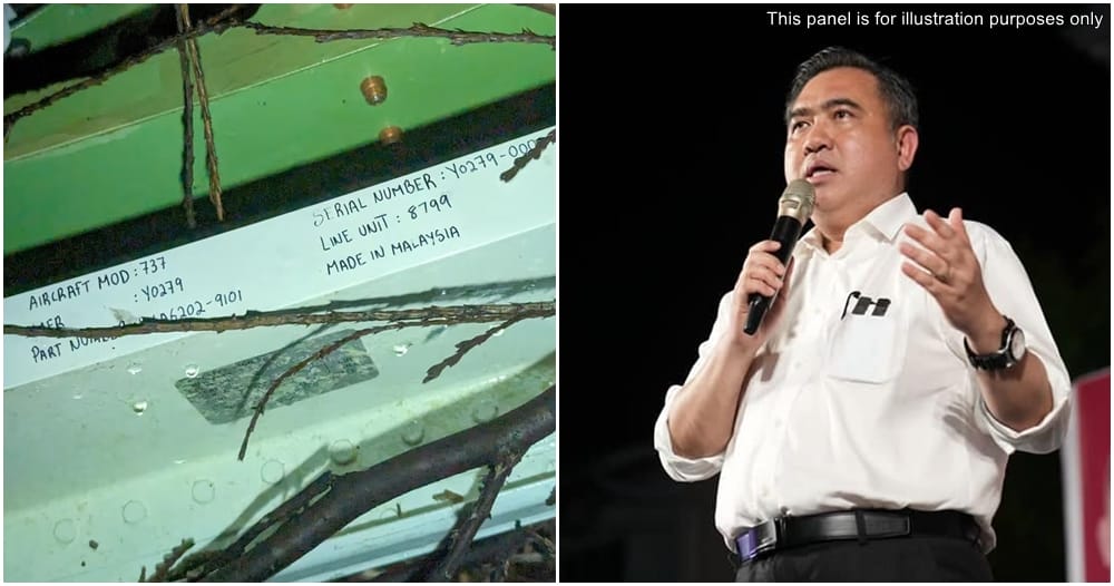 anthony loke comment inscription