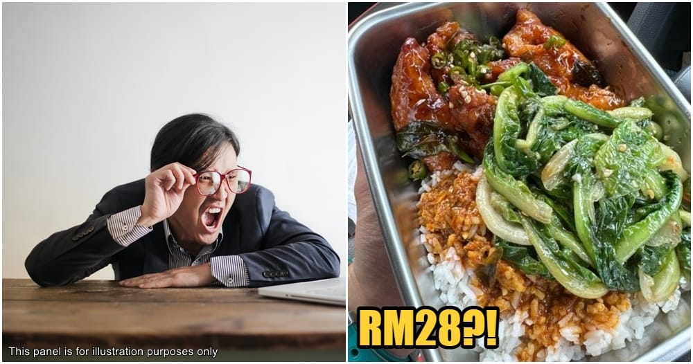 economy rice rm28 puchong 1