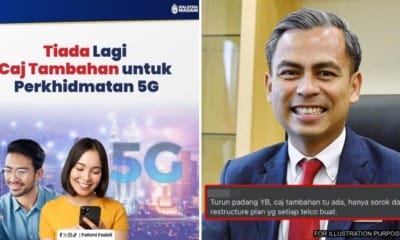 feat image 5g access no extra fee