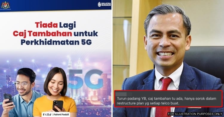 feat image 5g access no extra fee