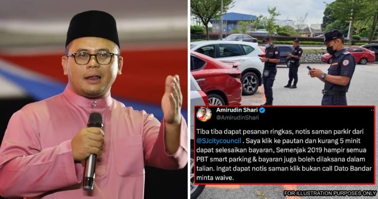 feat image amirudin saman