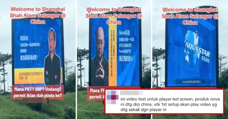 feat image billboard shah alam 1