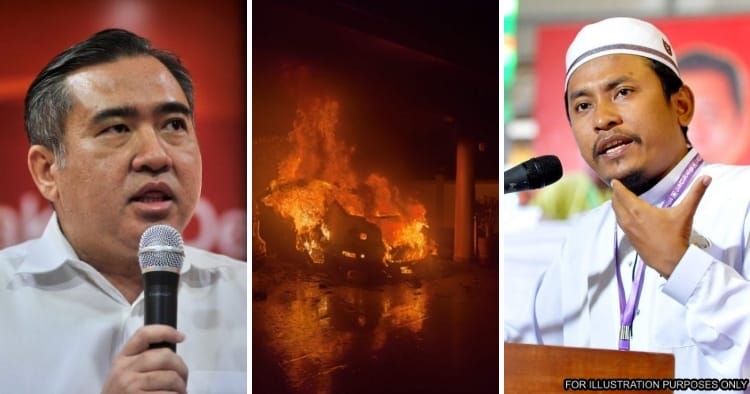 feat image condemn attack