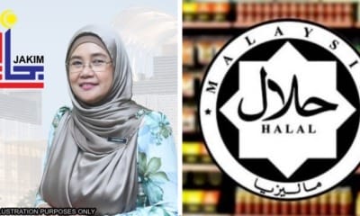 feat image halal cert