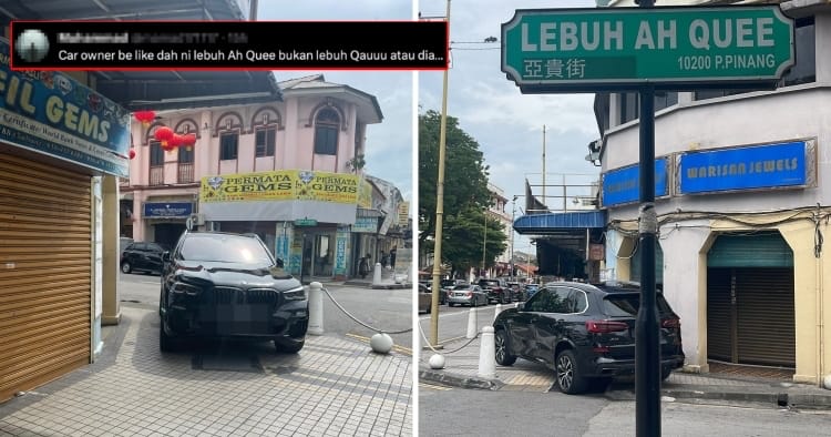 feat image lebuh aque parking