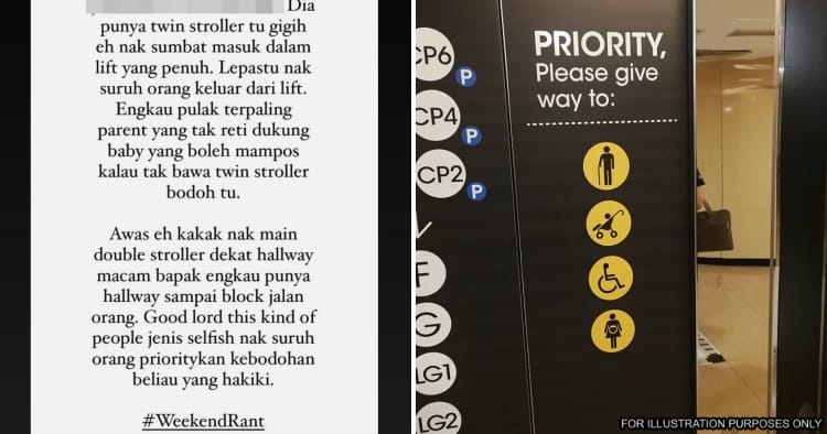 feat image lift rant