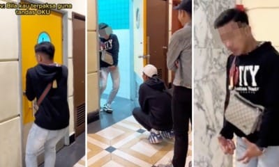 feat image offensive skit