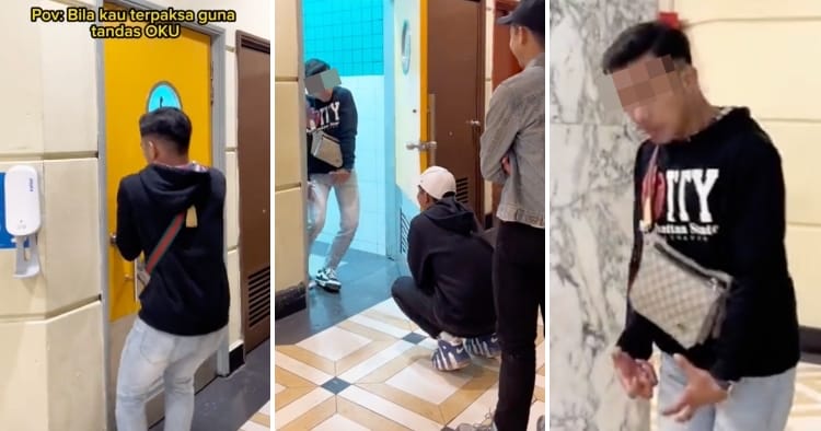 feat image offensive skit