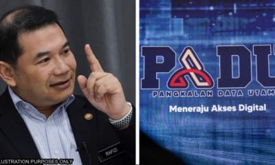 feat image padu resigtration