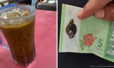 feat image rm5 kopi ais