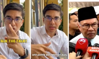 feat image syed saddiq calls out pension