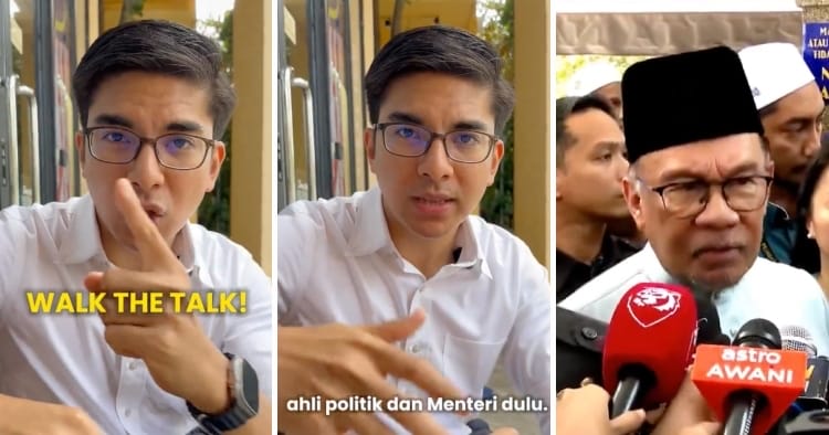 feat image syed saddiq calls out pension