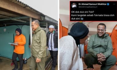 feat image terengganu mb