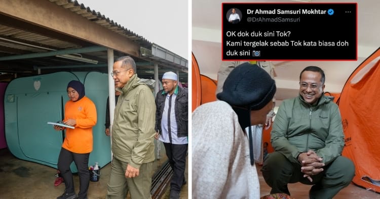 feat image terengganu mb