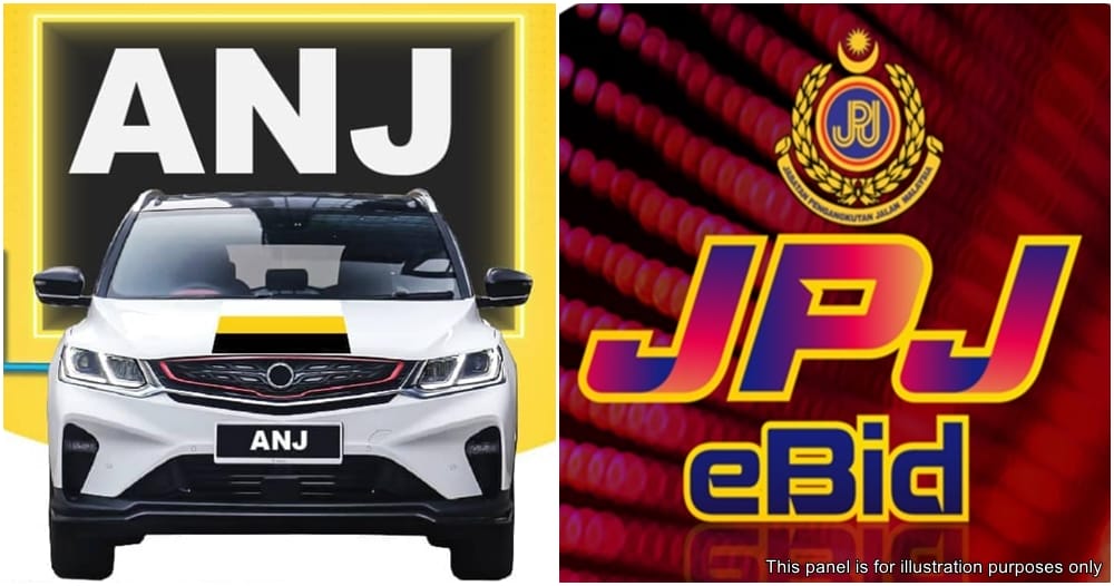 license plate ANJ