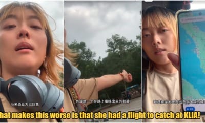 My Post 3 2024 02 23T151629.522