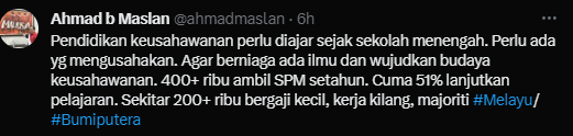 Screenshot 2024 02 06 161611