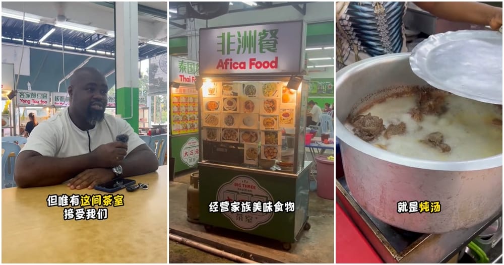 cheras kopitiam african food