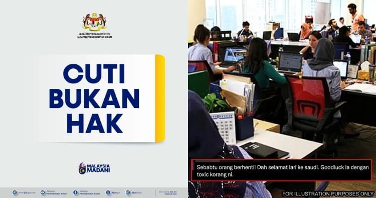 feat iamge cuti bukan hak