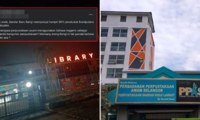 feat image bangi library