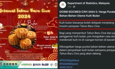 feat image cny mooncake 1