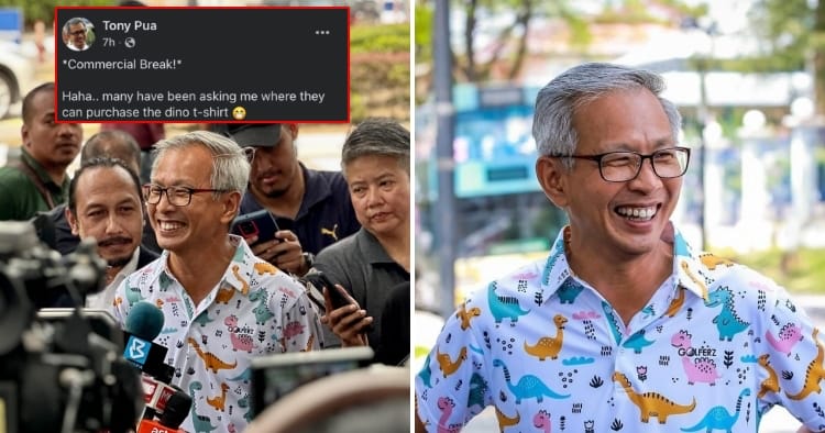 feat image dino shirt tony