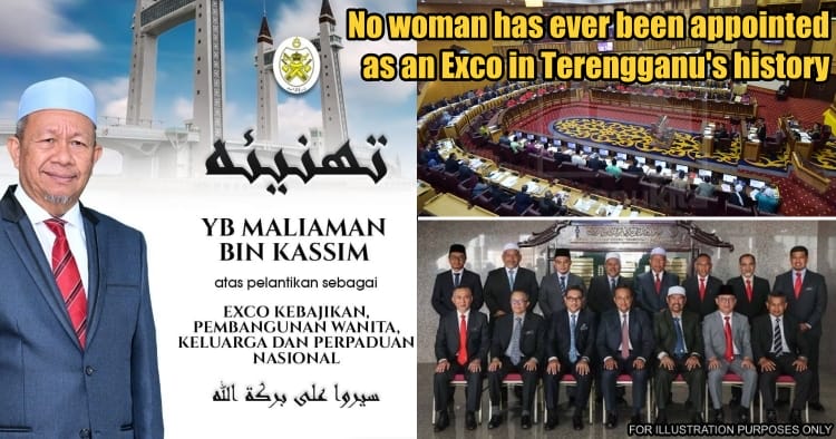 feat image ganu dun 2