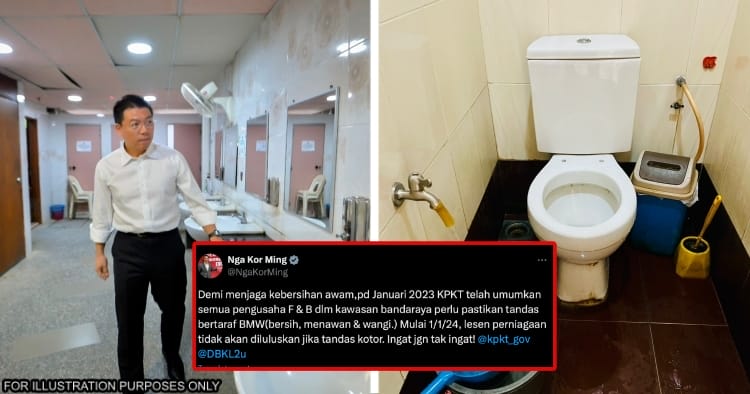 feat image nga kor ming toilet