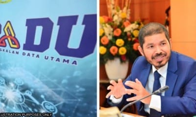 feat image padu registratin low