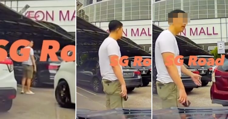 feat image sg chop parking