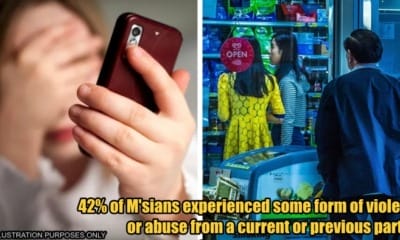 feat image stalker study msia