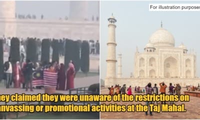 taj mahal 1