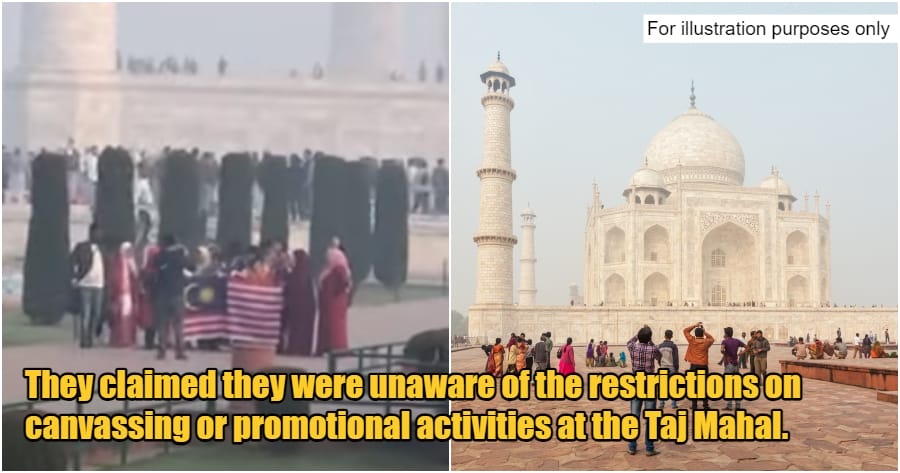 taj mahal 1