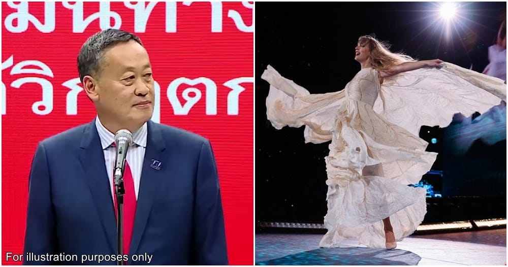 taylor swift only stop in asean