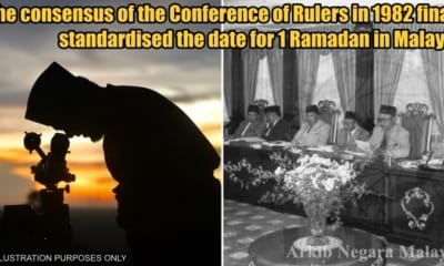 feat image 1 ramadan