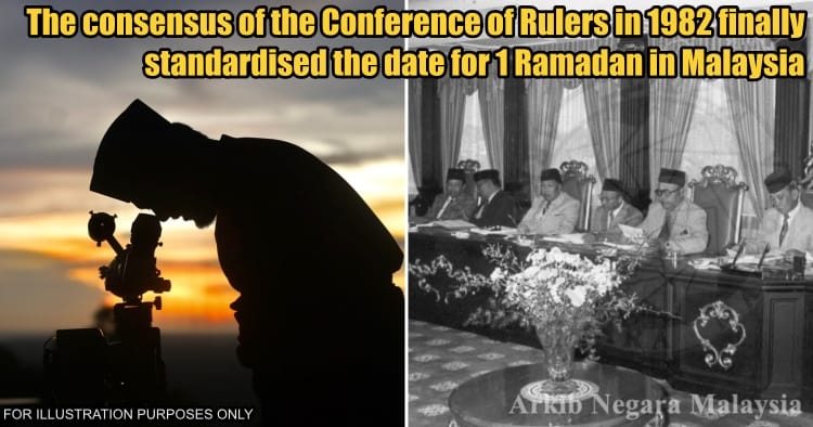 feat image 1 ramadan