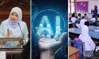 feat image ai basics school