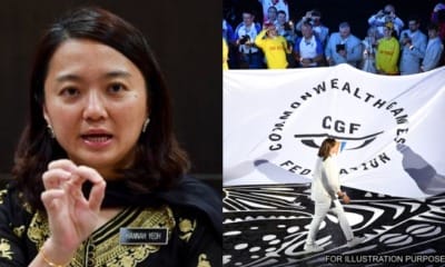 feat image commonwealth rejected