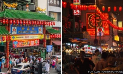 feat image coolest street