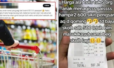 feat image expensive brand