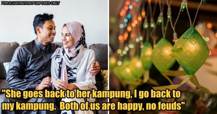 feat image hari raya