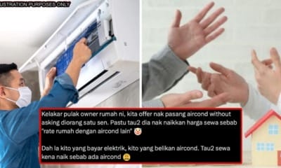 feat image incerase rental aircond