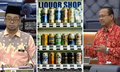 feat image liquor vending machine